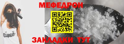 mix Рязань