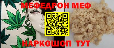 mix Рязань