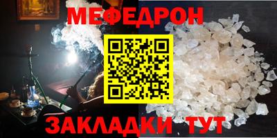 mix Рязань