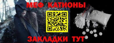 mix Рязань