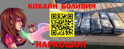 mix Рязань