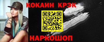 mix Рязань