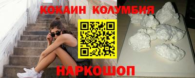 mix Рязань