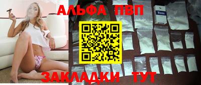 mix Рязань