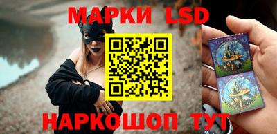 герыч Рузаевка