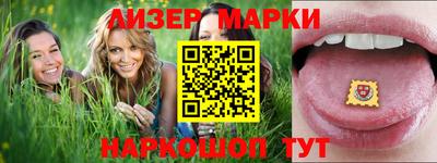 mix Рязань