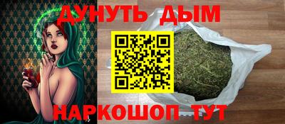 герыч Рузаевка