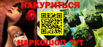 герыч Рузаевка