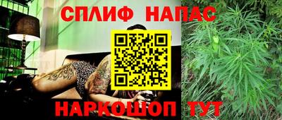 герыч Рузаевка