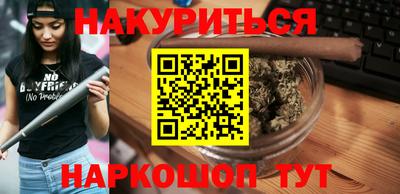 герыч Рузаевка