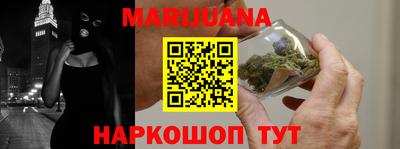 mix Рязань