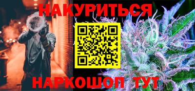 герыч Рузаевка