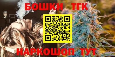 герыч Рузаевка