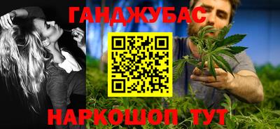 герыч Рузаевка