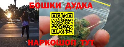 герыч Рузаевка