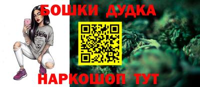 mix Рязань