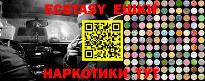mix Рязань
