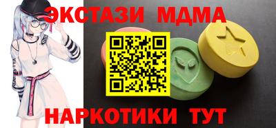 mix Рязань