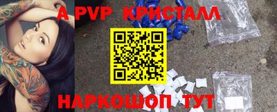 mix Рязань