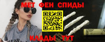 герыч Рузаевка