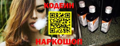 герыч Рузаевка