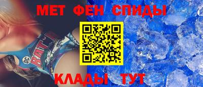 герыч Рузаевка