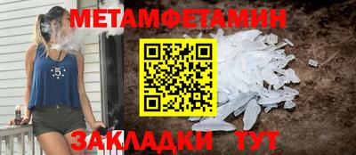 герыч Рузаевка