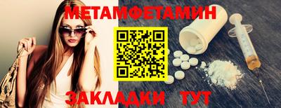 герыч Рузаевка