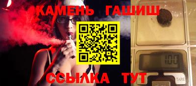 mix Рязань