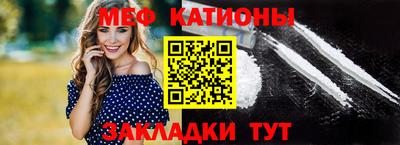 mix Рязань
