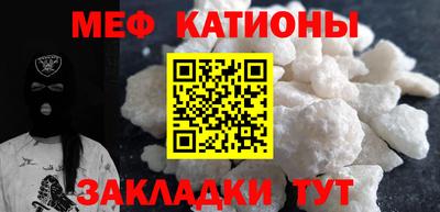 mix Рязань