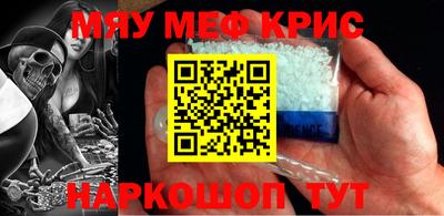 mix Рязань